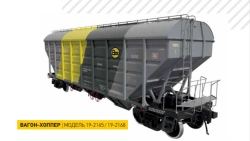 Hopper Car Model 19-2165/19-2168 for Bulk Transport