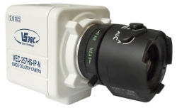 Indoor Color Security Camera with Built-in Microphone VEC-257HS-IP-M