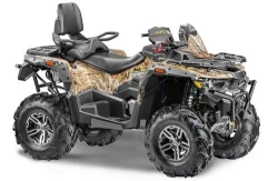 STELS ATV800G All-Terrain Vehicle for Snow and Marshlands