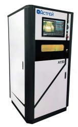 Selective Laser Melting Complex Astrey A150