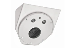 Vandal-Proof Mini Camera Relion-M-50-P-B-IP-2MP-PoE-TR