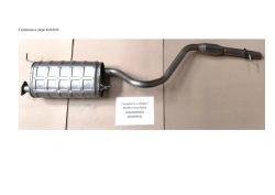 Complete Exhaust Muffler for W20A0W0444 (82682856)
