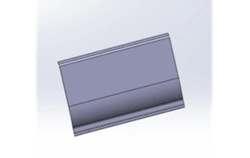 Motor Compartment Step Cladding 5299-403P-5102037