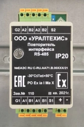RS-485 Interface Repeater for Communication Extension IP 20