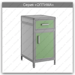 Laboratory Stationary Cabinet for Diagnostics - TLs.05.00