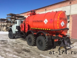 Oil and Gas Condensate Collection Unit on Ural Chassis (AKN)