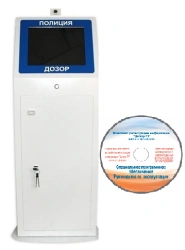 Information Registration Complex "Dozor-77" BRUA.012345.000-02