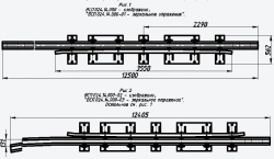 Crossover Rail with Counter Rail for Switch Mechanism (Project VSP024.14.000/-01/-02/-03)
