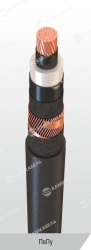 Power Cable with Copper Conductors, XLPE Insulation, 6-35kV, PvPu