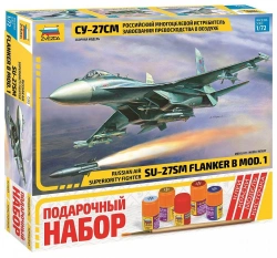 Su-27SM Jet Gift Set