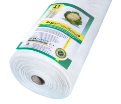 Agrospanbond+ 17 / 16,5 (250 m. p.) USS