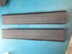 Front Left Door Sill Cover for HAVAL F7, Assembly Art. 5402411XKN02B