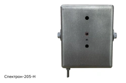 Infrared Flame Detector Spectron-205-N