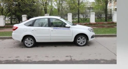 Passenger and Cargo Vehicle GRNT Mod. GRNT0G for LADA 219