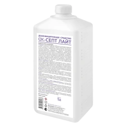 Disinfectant Solution "FK-Sept Light