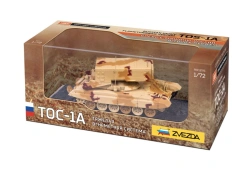 Heavy Flamethrower System Model TOС-1A