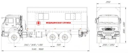 Medical Service Van on KAMAZ Chassis 57564 Modification 57551Z