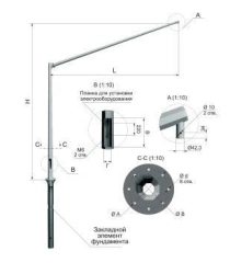 Angular Light Signal Support Pole G-Shape OSG
