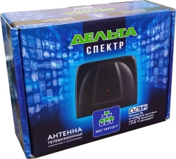 Delta SPECTR UHF Decimeter Range Antenna