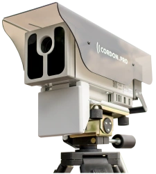 Measuring Complex with Video Recording "Kordon.Pro" M