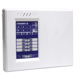 Granite-8L Security and Fire Alarm Control Panel (UK)
