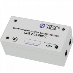 Wireless Pulse Counter for Automated Resource Management SET.SIB.LR.4.20.0.0.0