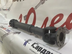 Cardan Shaft K2FAOB 660mm Length S134921063A753660B