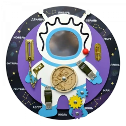 Montessori Creative Busy Board "Cosmonaut" BZK-010