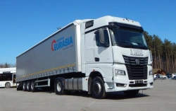 Curtain Side Semi-Trailer with Pneumatic Suspension and Disc Brakes TZA 588510