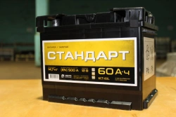 6ST-60L Lead-Acid Battery (N, VL) for Engine Start and Power Supply