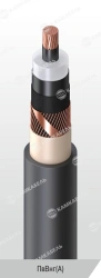 Power Cable with Copper Conductor, XLPE Insulation, 64/110 and 127/220 kV, PvVng(A)