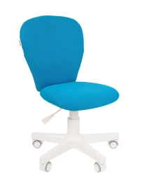 Chair for Kids with Metal Frame - CHAIRMAN Kids 105