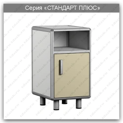 Standard Plus Series Stationary Laboratory Cabinet TLs.02.00