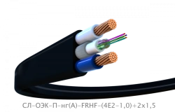 Flat Opto-Electric Cable for Signal and Power Transmission - SL-OEK-P
