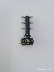 Vacuum relays single-pole relays for two directions polarised P2D-5V-12