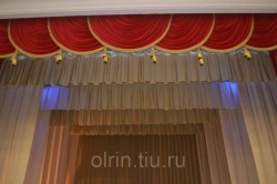 Decorative Stage Curtain (Kulisa)