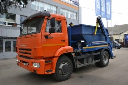 Special Loading and Unloading Platform (Bunker Carrier, Container Carrier) 67060W