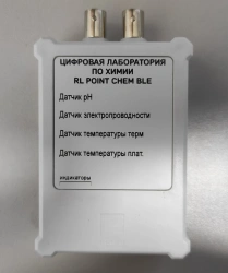 Digital Chemistry Experiment Sensors "Relab