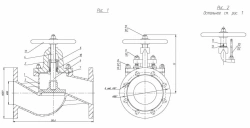 Flanged Non-Return Shut-Off Valve with Indicator DN 100 PN 16 Series 458 (KМIA.491925.003-06)