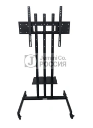 Mobile Stand for Presentation Equipment - JeminiCo ST-01-86
