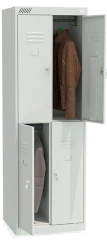 Metal Clothing Storage Cabinet SHK 24-600