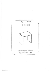 Altea Bedroom Furniture Set Writing Desk E7E