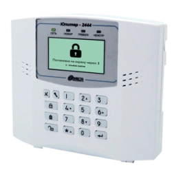 Object Terminal Device "UOO Jupiter-2444