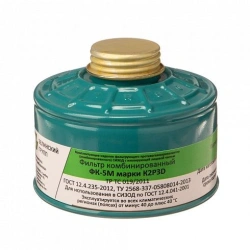 Combined Filter FK-5M K2P3D for Gas Masks