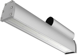 MASTER LED Light DKU-45 XXXK 1/1 IP65 KZS