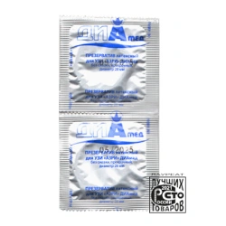 Latex Ultrasound Condoms for Rectal-Vaginal Sensors - AZRI DIAmid