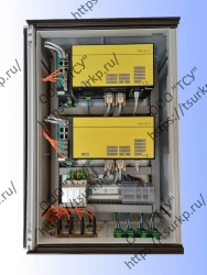 Control Unit for RKP-CM Complex