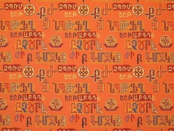 Jacquard Upholstery Fabric "Arkadiy" - Art. 300366