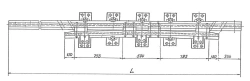 Crossrail with Counterrail for Switch Assembly (Project LPTP.668351.103M-04/-05/-06/-07)