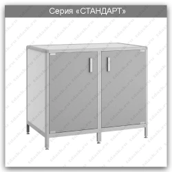 Standard Plus Laboratory Folding Table ST.02.03